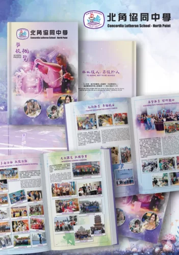 Publication design sample
