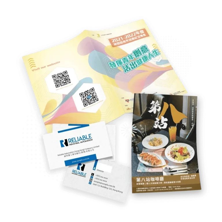 DeFiner Website graphic 1 2 1