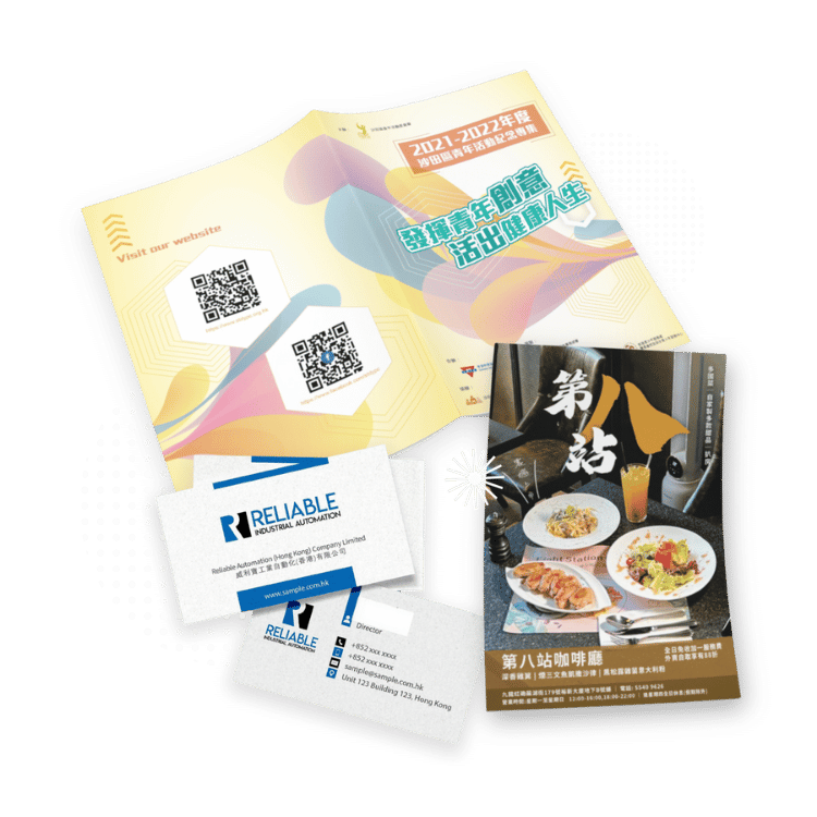 HKDP Website Graphics Rev