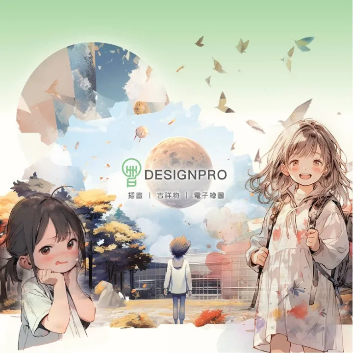 ai drawing portfolio 1 00001